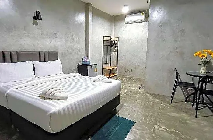 The Loftel